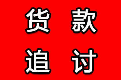 欠款诉讼可能面临多长时间拘留？